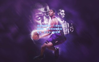 海星体育平台：丁威迪点破天机，字母哥如瘦版奥尼尔，统治力一脉相承