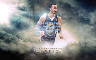 【海星体育】加比亚直面过失公开担责，失误致球队痛失两分，誓言用行动弥补