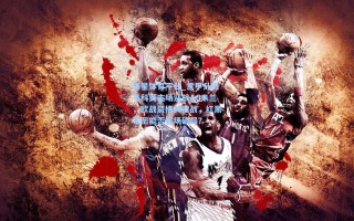 海星体育平台_意甲升班马科莫主场迎战AC米兰，欧战资格关键战，红黑军团能否客场破局？