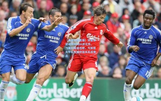 【海星体育直播】法德有望成为WNBA状元秀，飞翼队瞄准选她，与佩奇大学队友兼伴侣关系成焦点