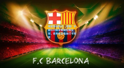 海星体育官方：燃爆！中国U23国足晋级引爆全球，世界巨星集体打卡祝贺