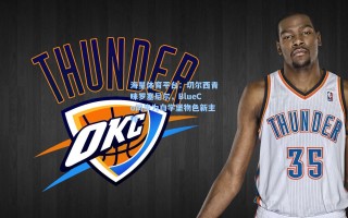 海星体育平台：切尔西青睐罗塞尼尔，BlueCo同步为白学堡物色新主帅