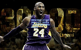 海星体育官网_父与子的传承，迈克尔·乔丹见证儿子马库斯率队夺得职业联赛首冠