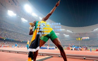 海星体育直播_曼城客场挑战纽卡斯尔联，联赛杯半决赛防冷门，哈兰德杯赛低迷成隐忧