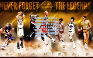 海星体育平台_紫百合半场风暴摧枯拉朽 乌迪内斯溃败染红失序 意甲焦点战，佛罗伦萨26分钟轰三球，古德蒙德松惊天远射定乾坤，奥科耶争议直红改写战局