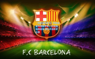 【海星体育官方】阿森纳谱写绿茵传奇，10天四线四连客3胜1平创历史壮举