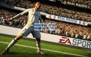 海星体育官方-开拓者终场海报暗藏玄机？两连败背后凸显阵容结构性困境